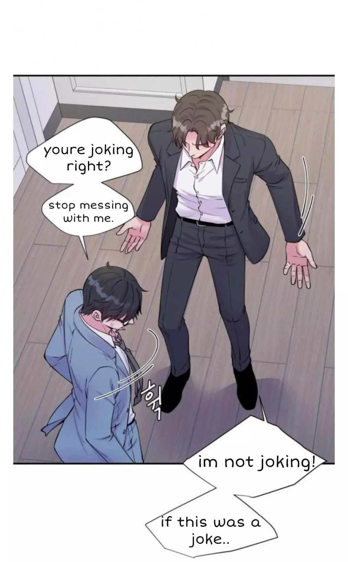 Manga page 16
