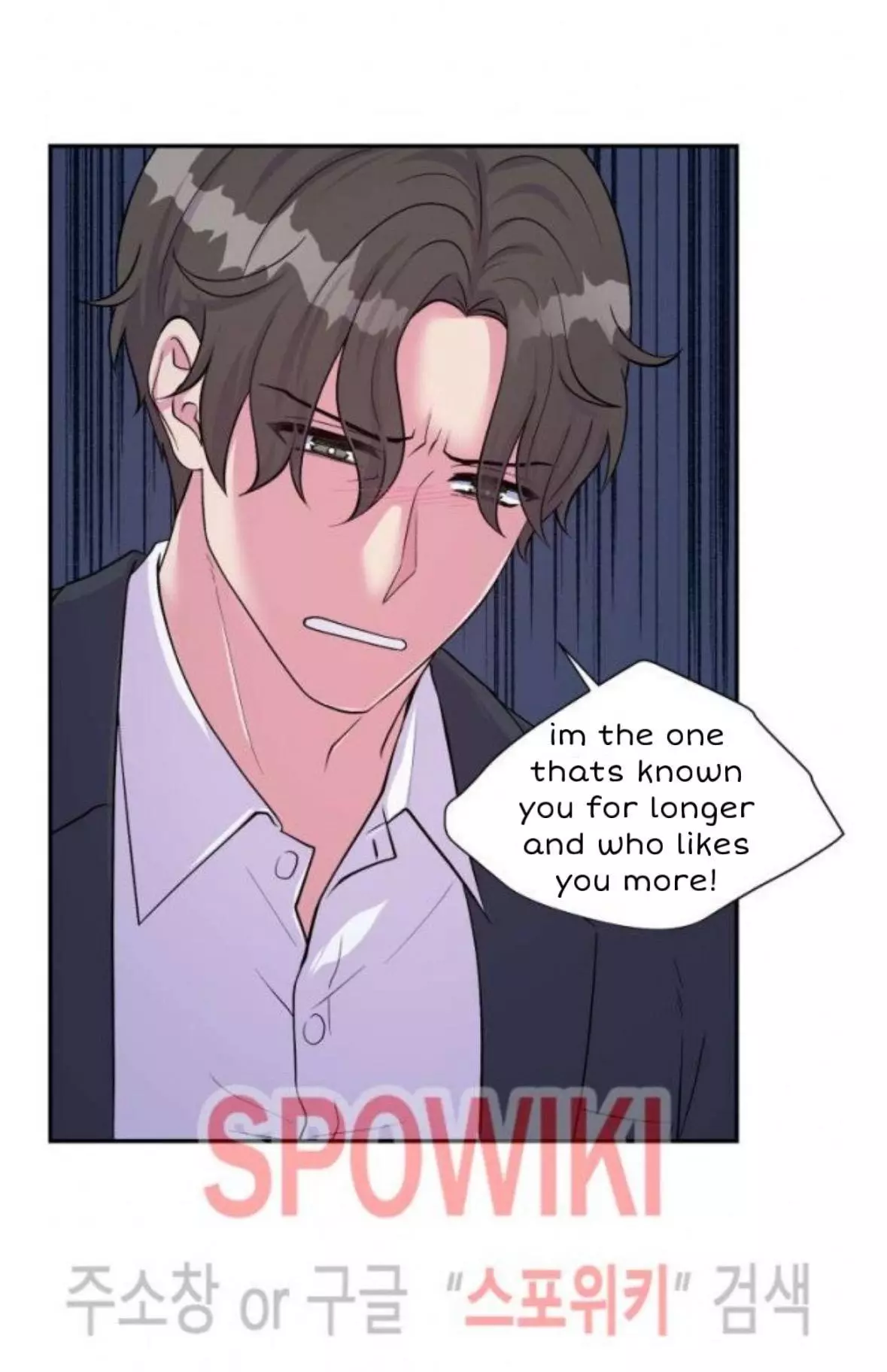 Manga page 26