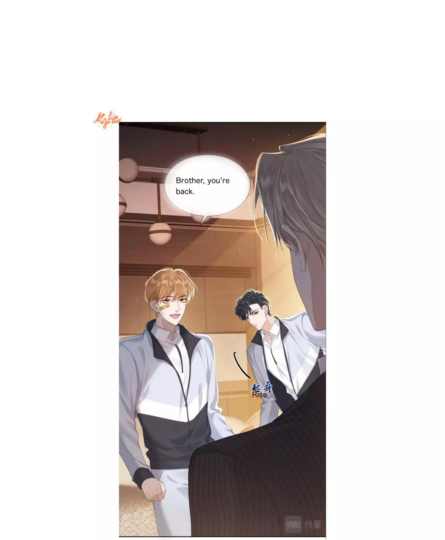 Manga page 4