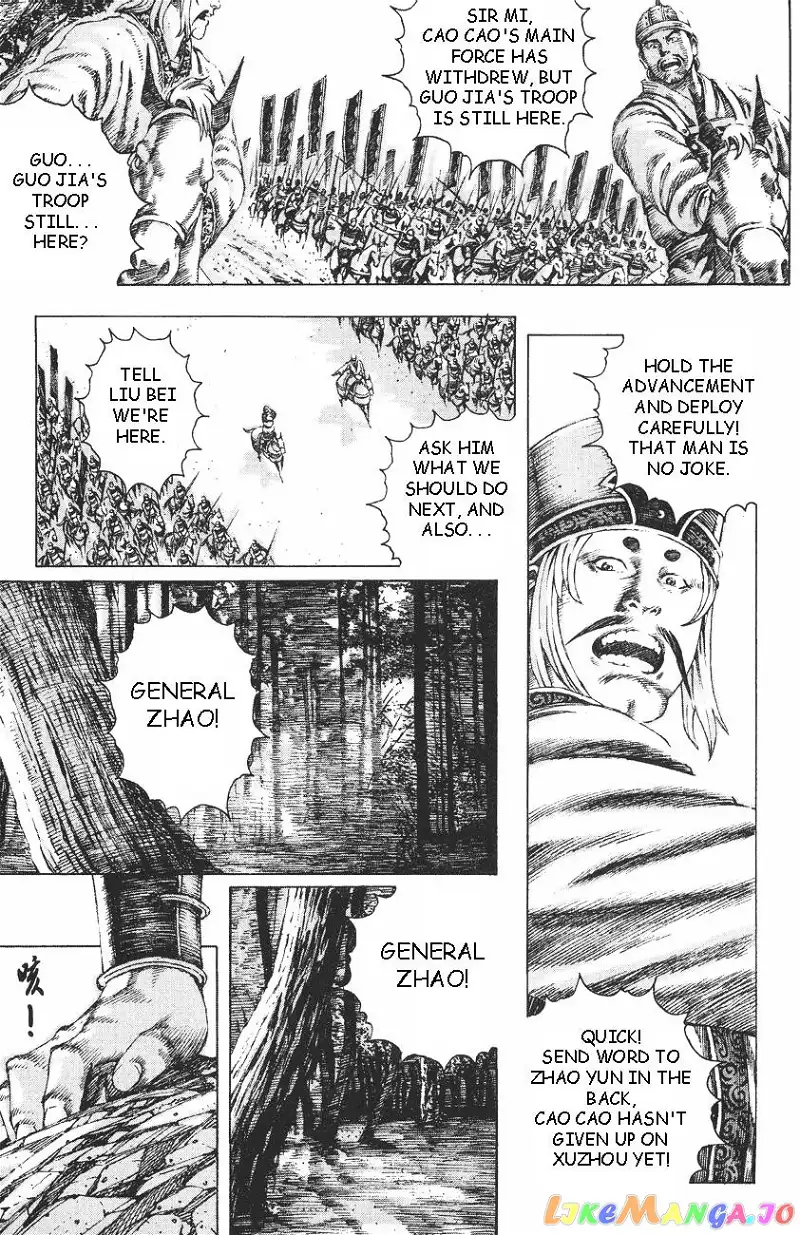 Manga page 19