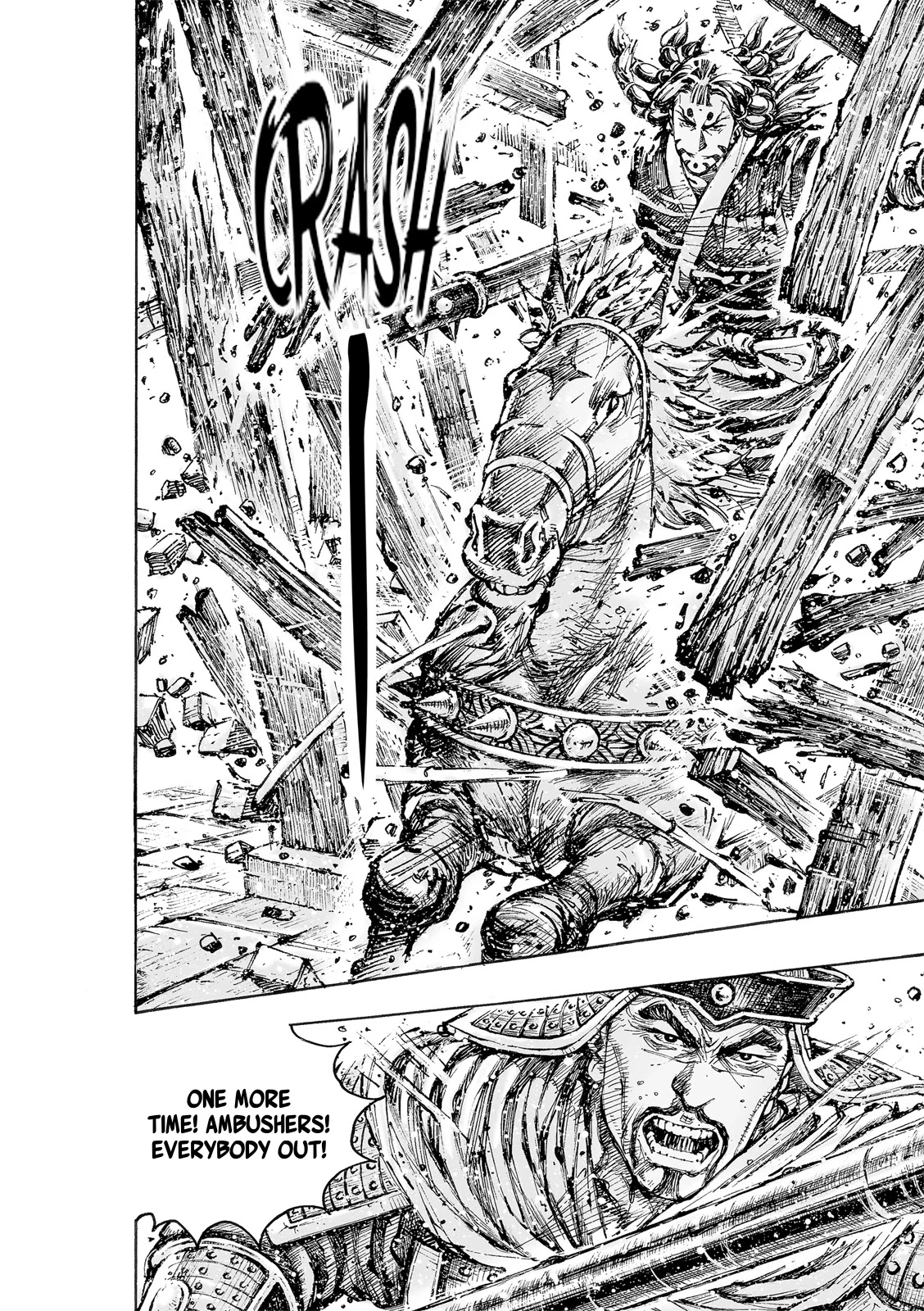 Manga page 18