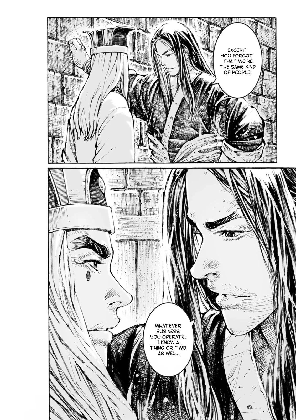 Manga page 28