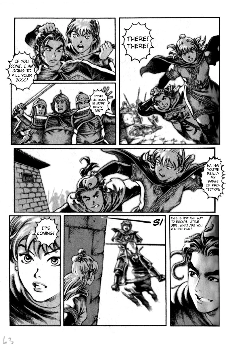 Manga page 17