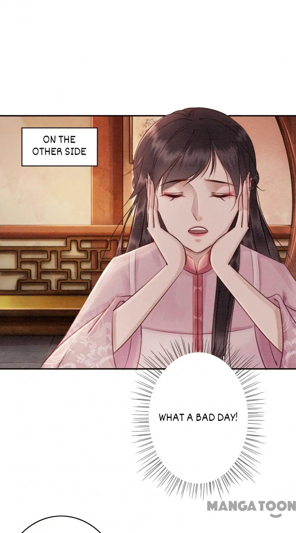 Manga page 17