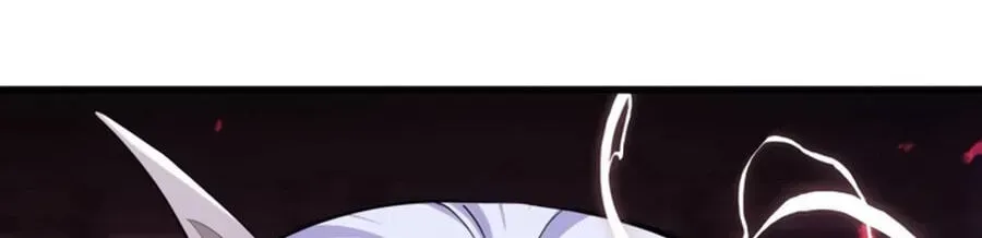 Manga page 130