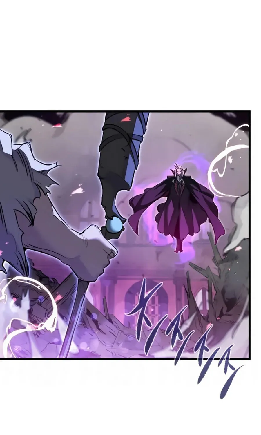 Manga page 133