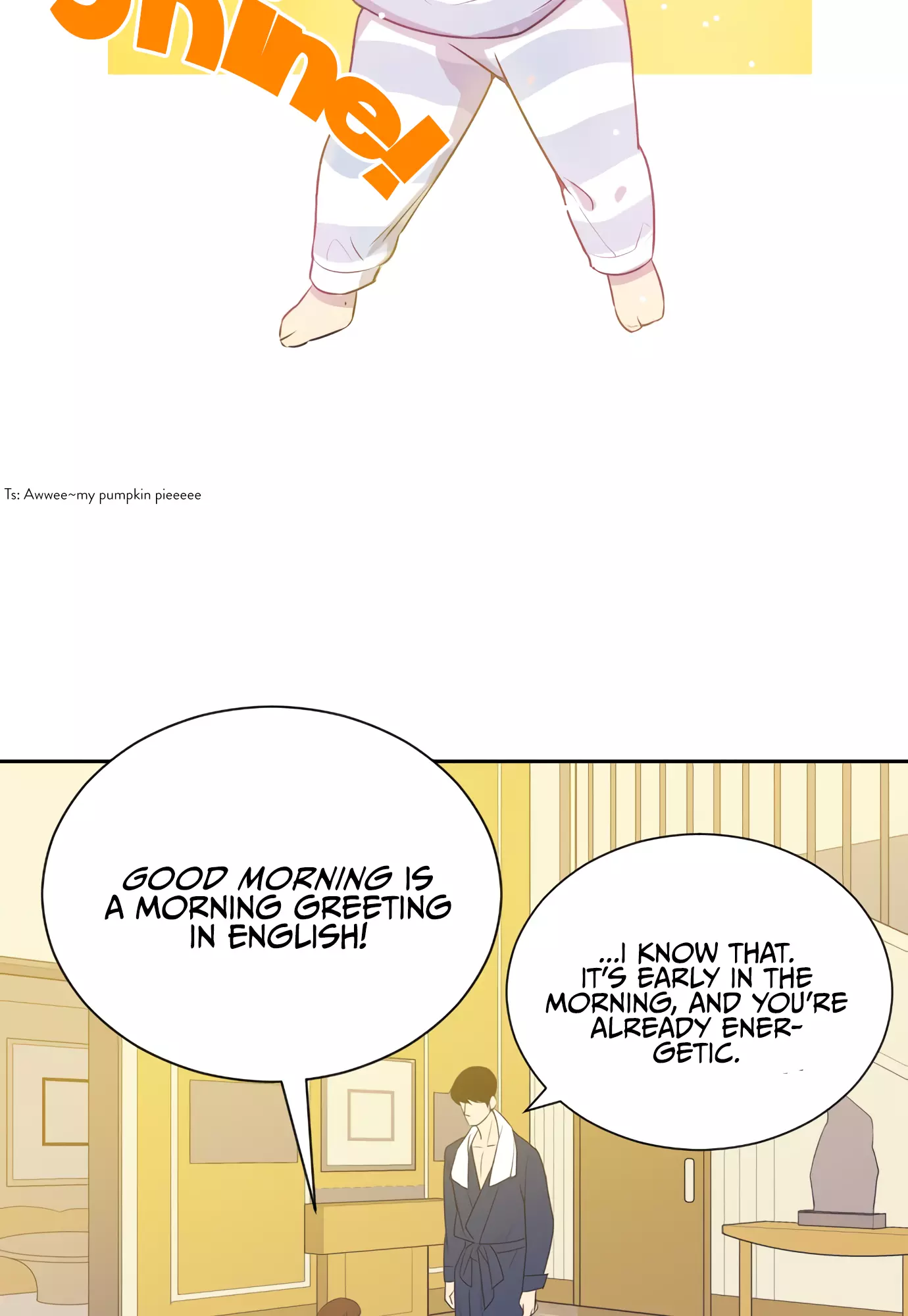 Manga page 17