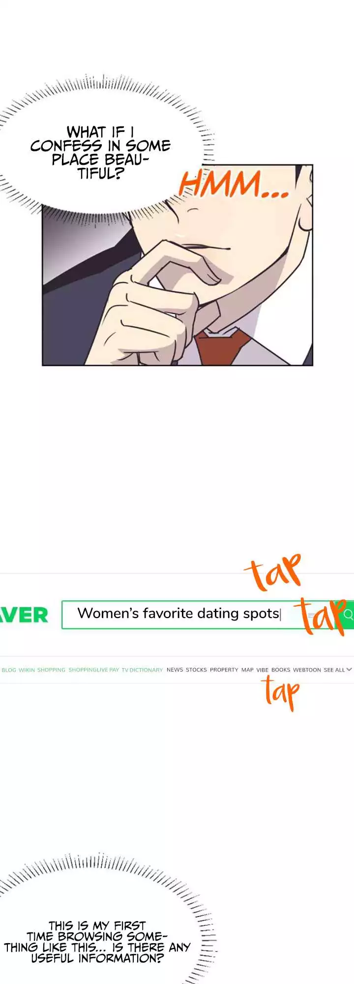 Manga page 7