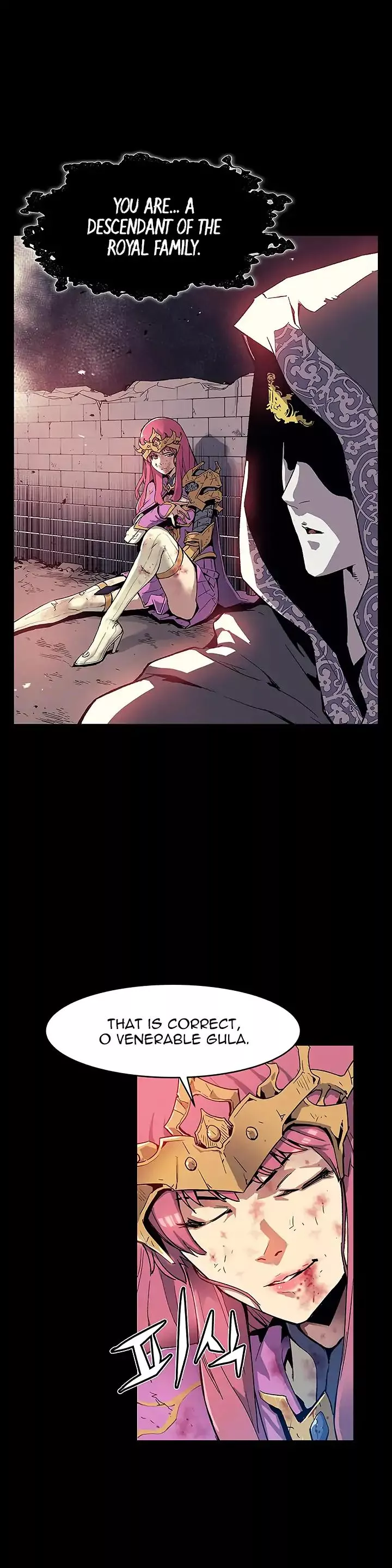 Manga page 20