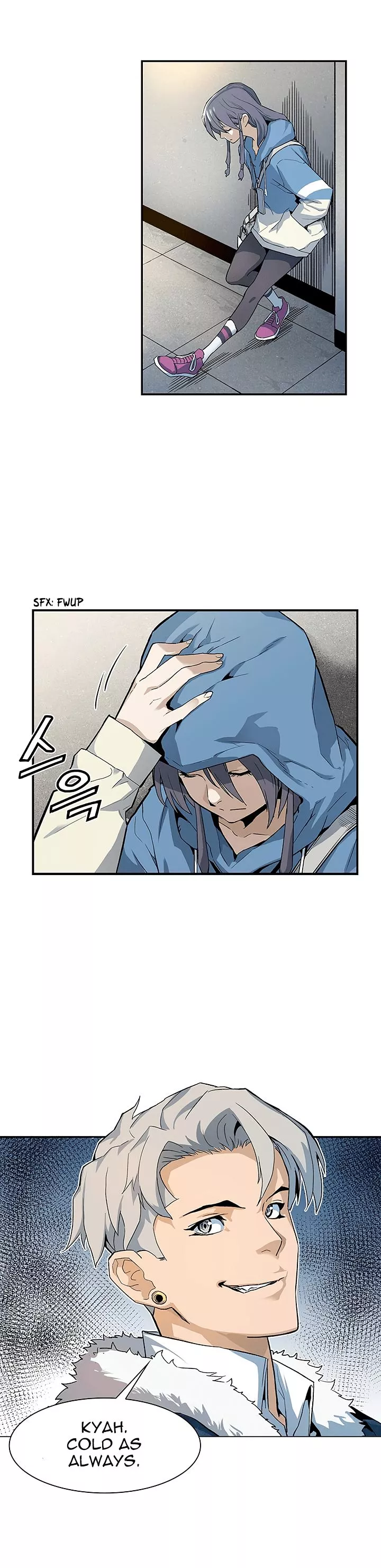 Manga page 12