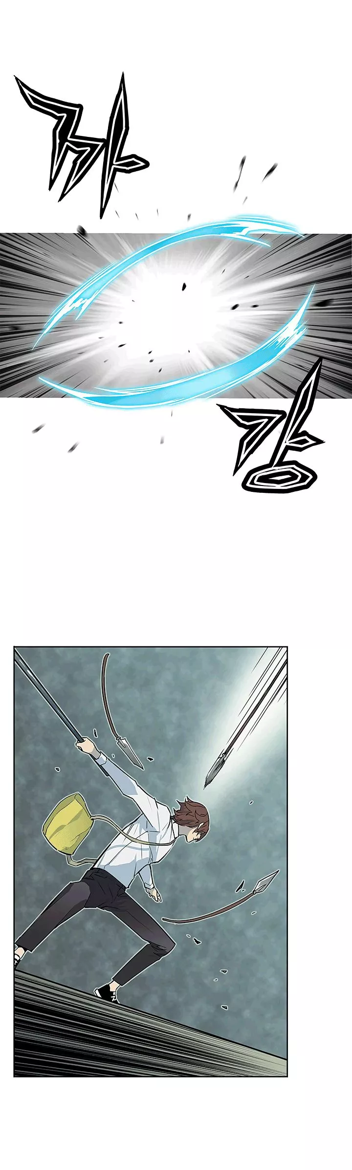 Manga page 28