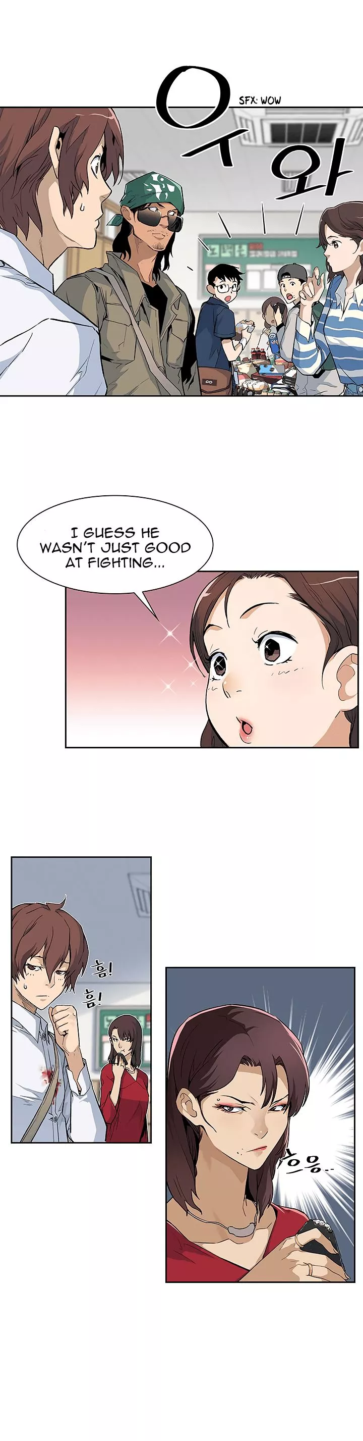 Manga page 10