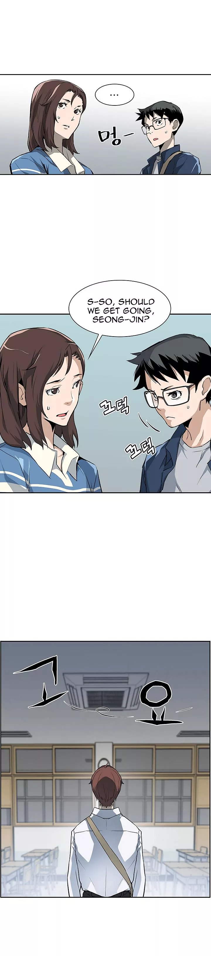 Manga page 29