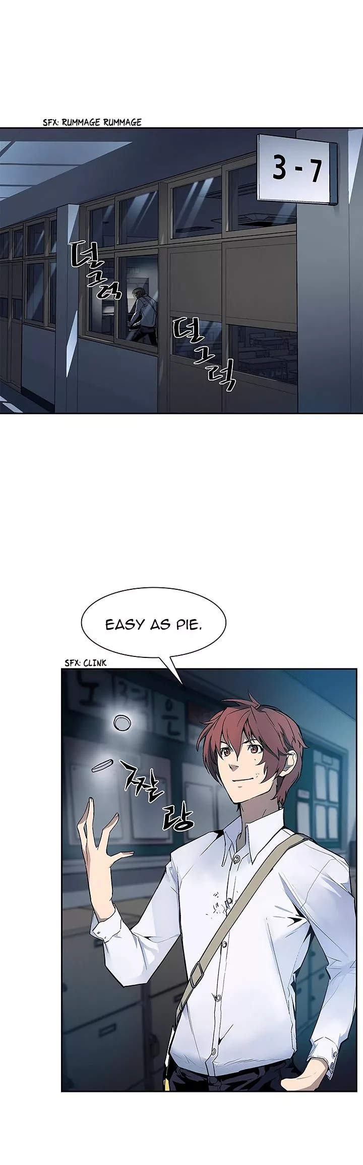 Manga page 13