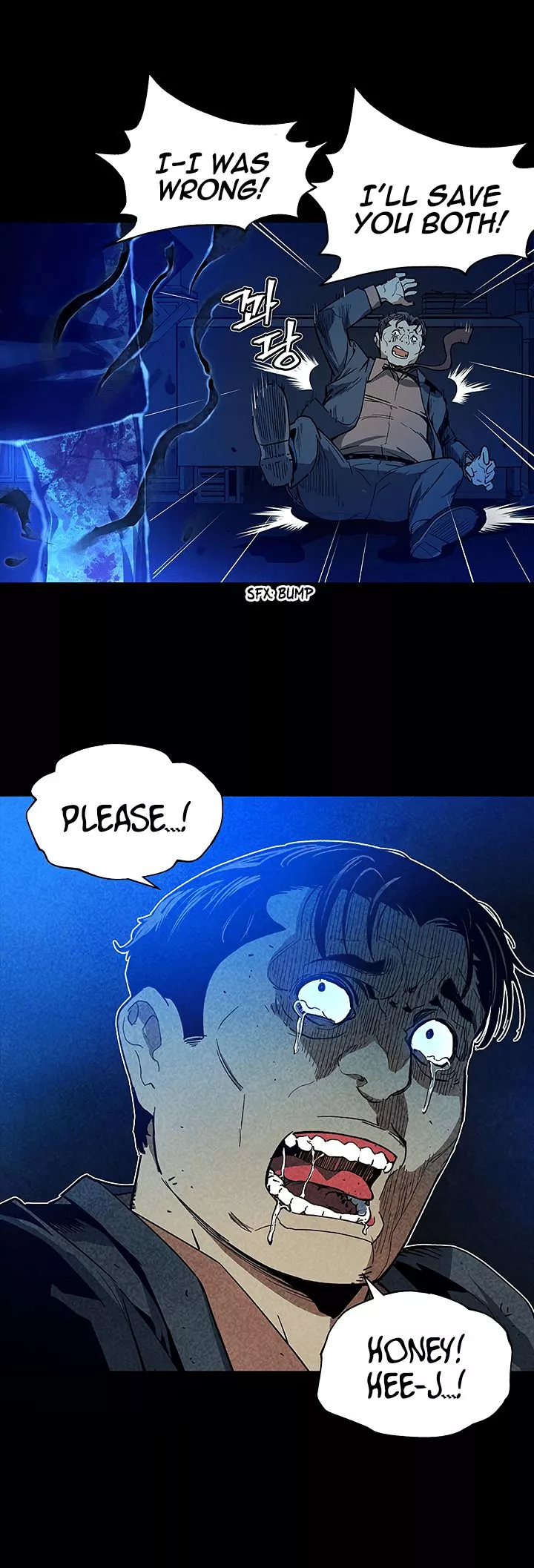 Manga page 36