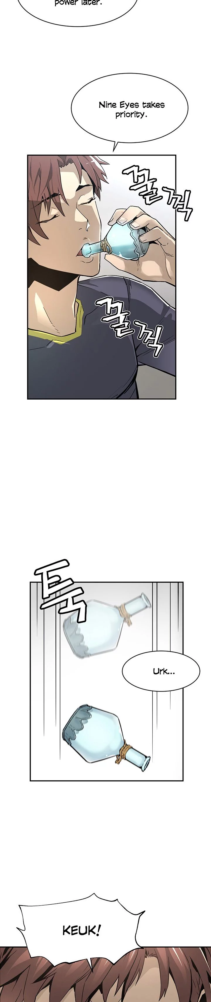 Manga page 11