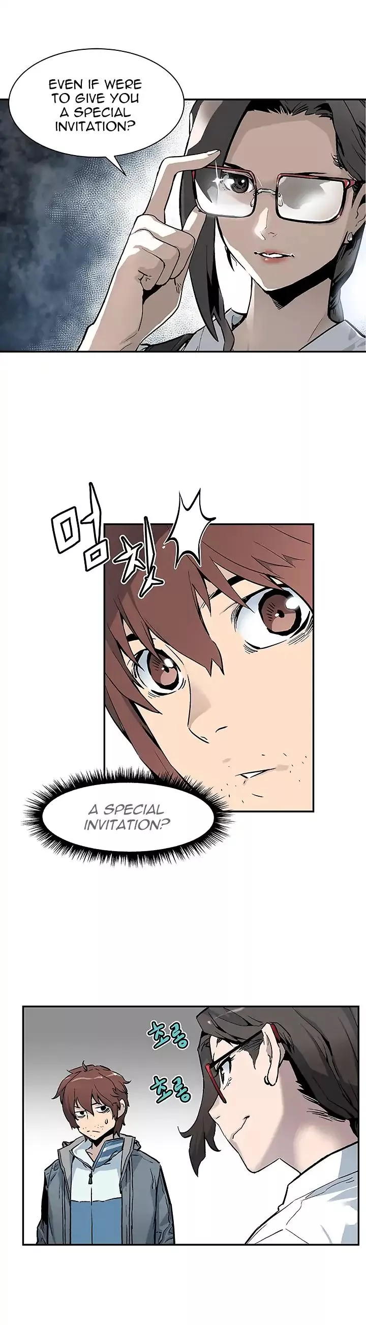 Manga page 26