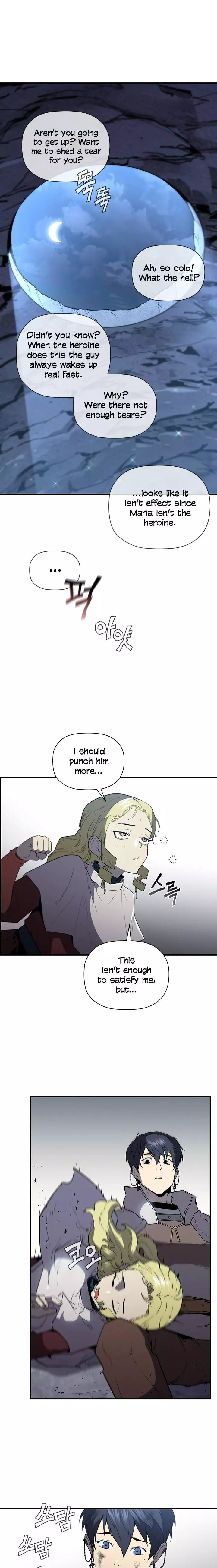Manga page 21