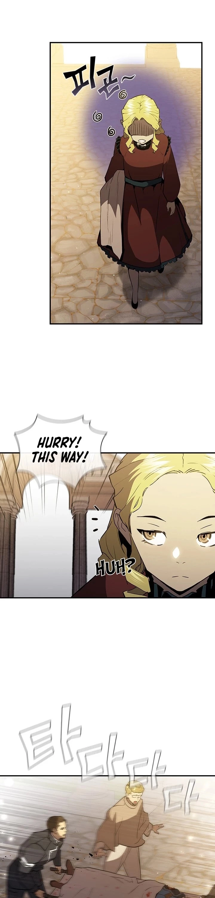 Manga page 34