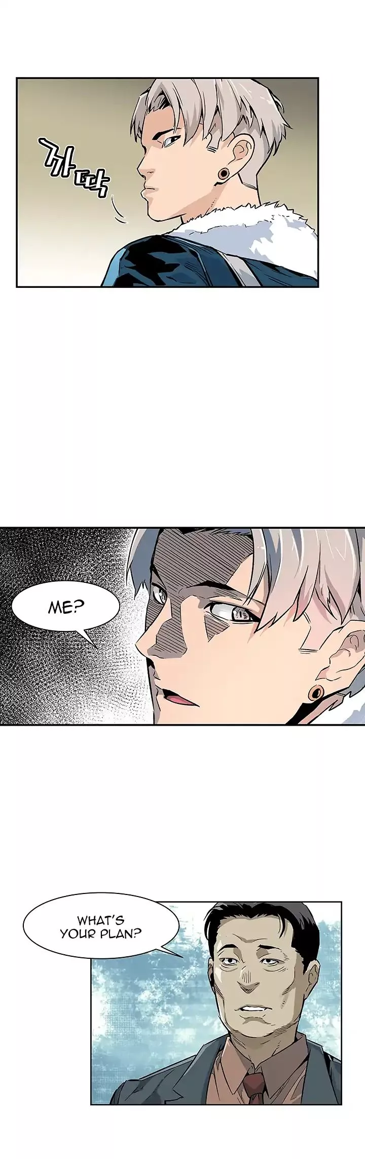 Manga page 23