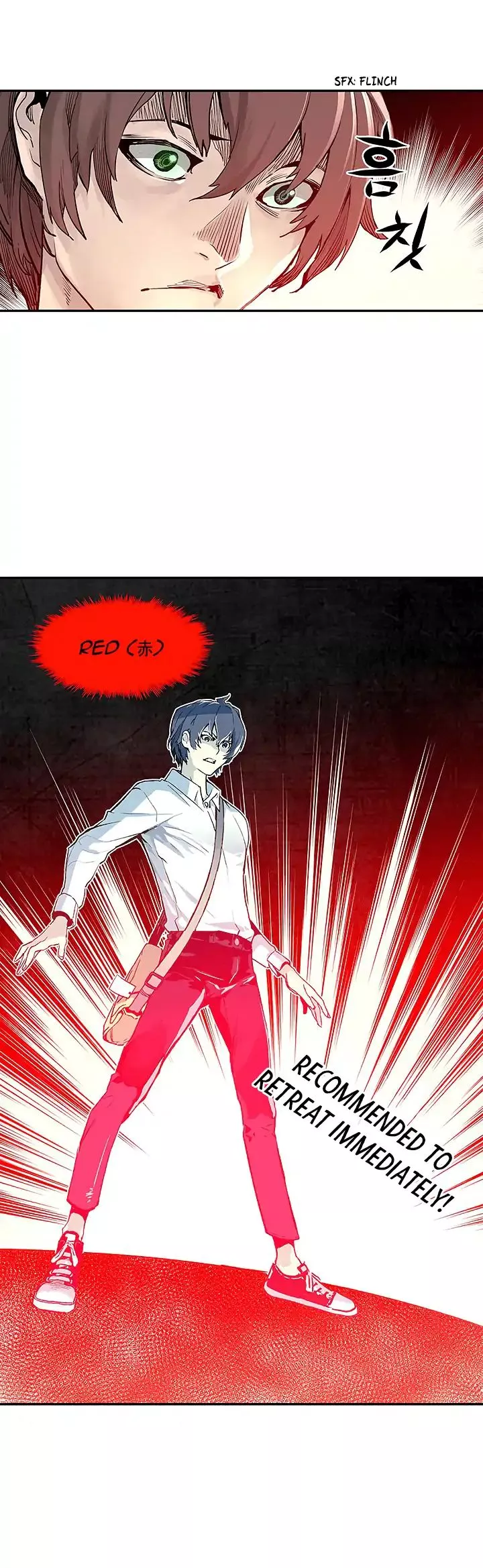 Manga page 43