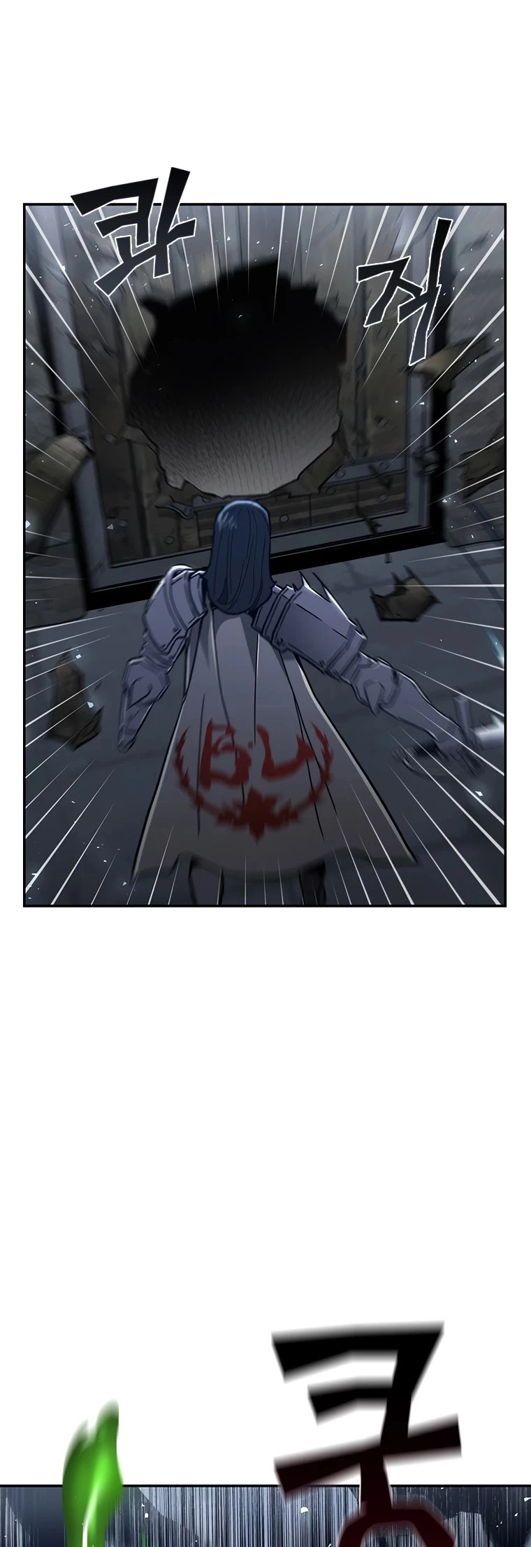 Manga page 55