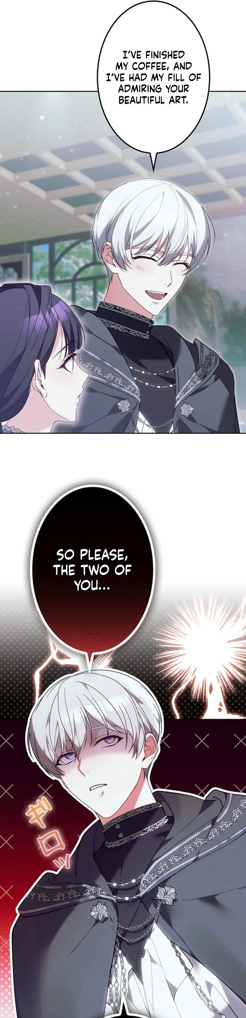 Manga page 22