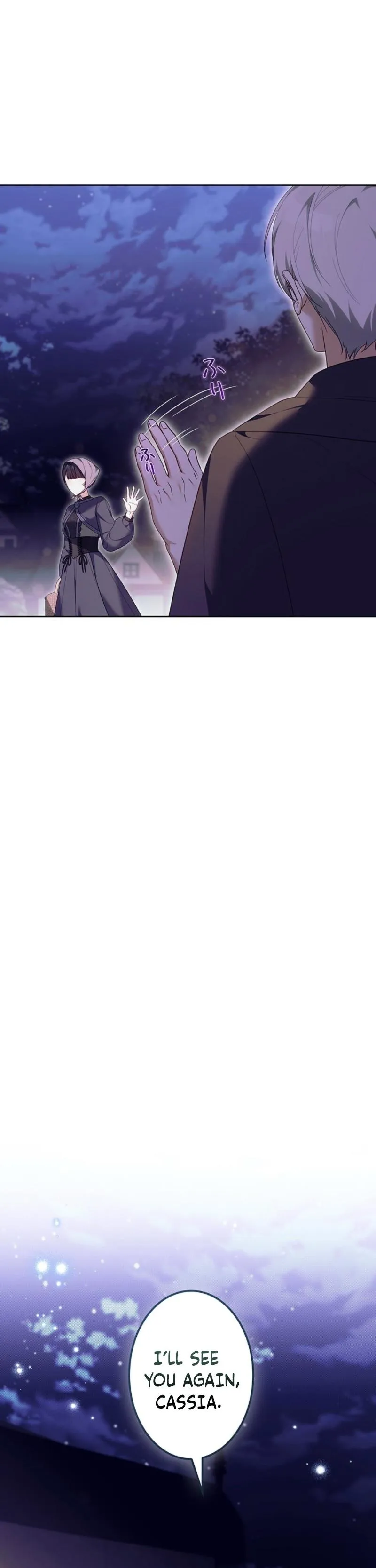 Manga page 48