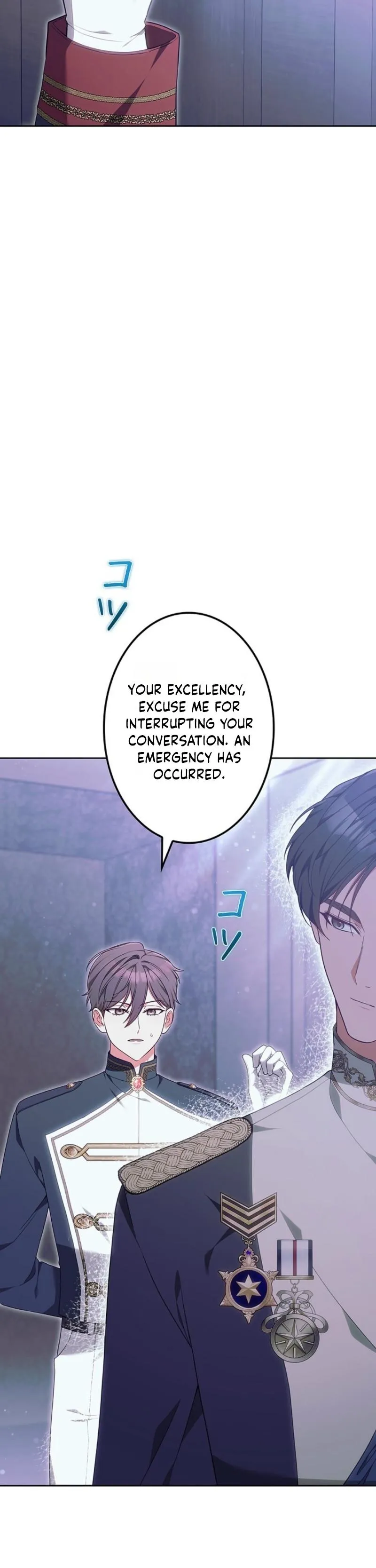 Manga page 15