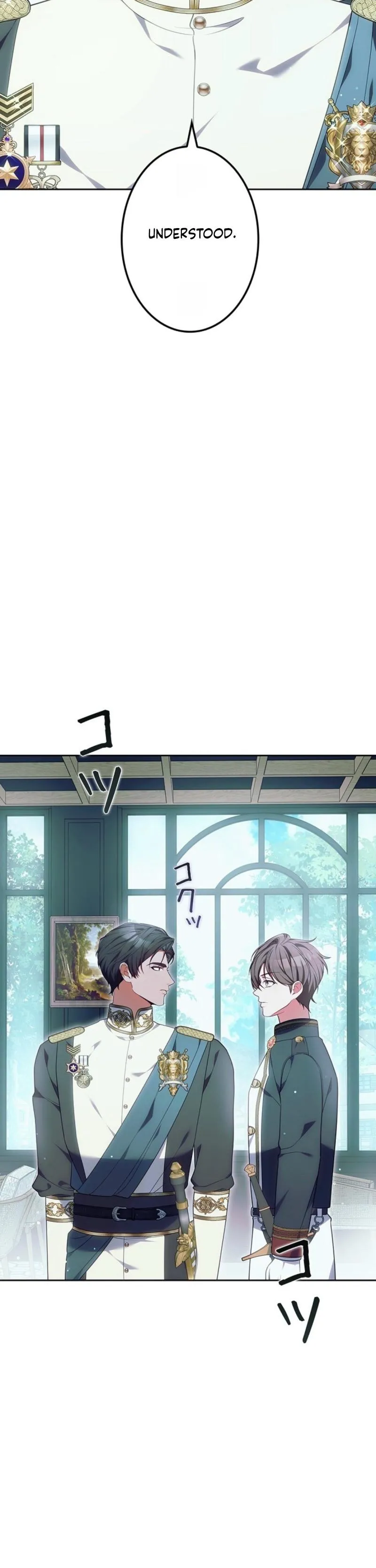 Manga page 29