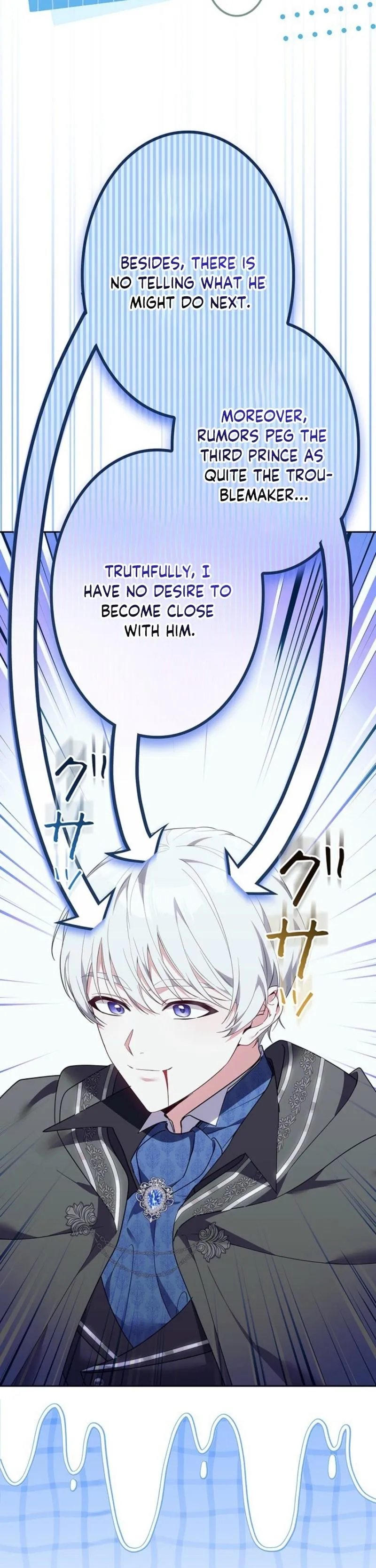 Manga page 38