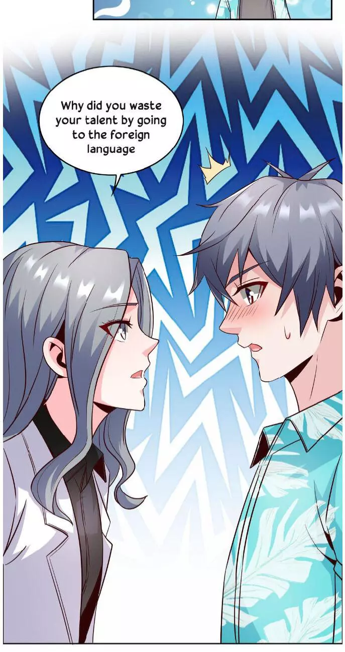 Manga page 39