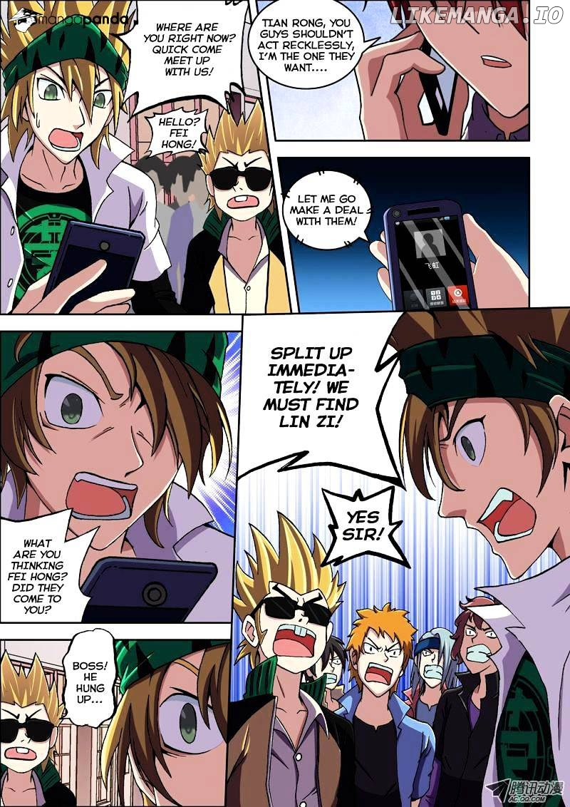 Manga page 2