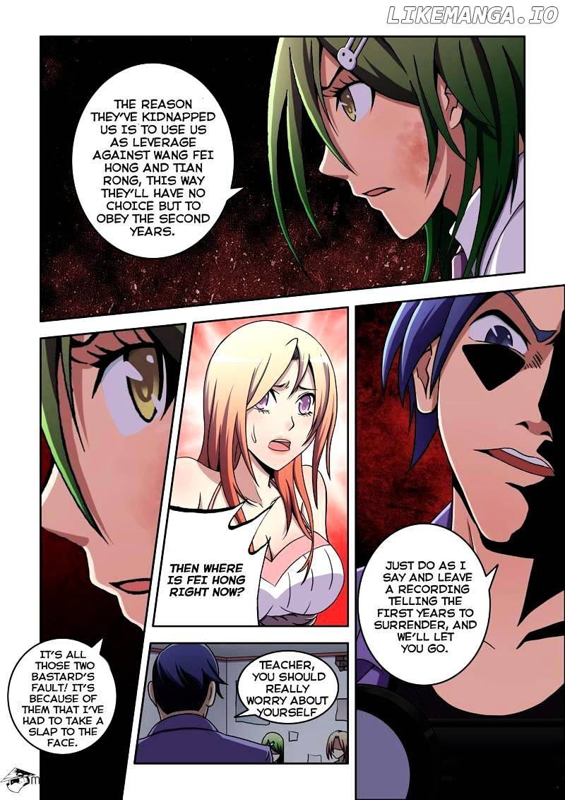 Manga page 3