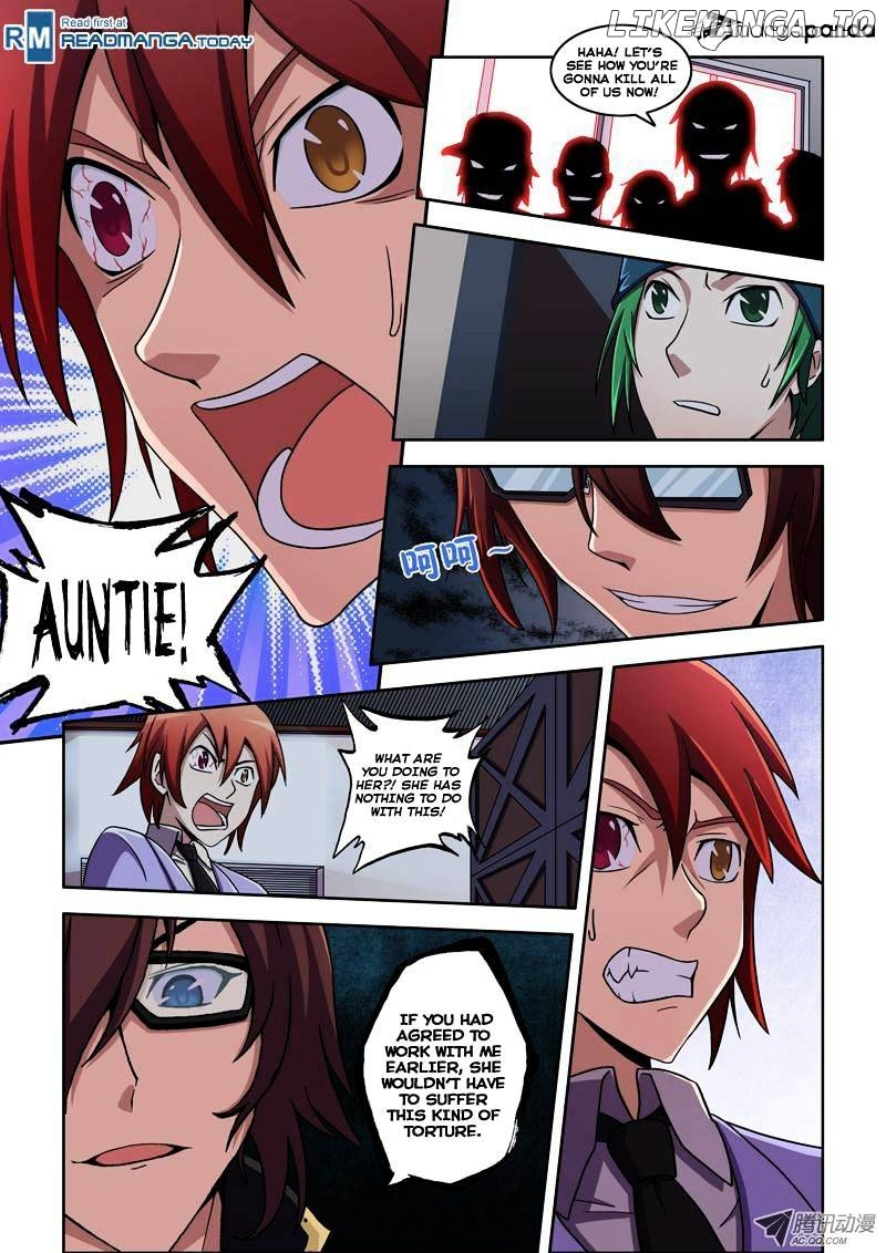 Manga page 9