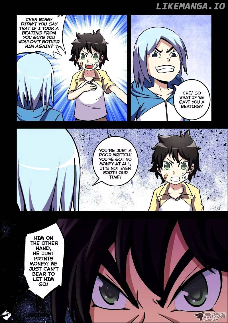 Manga page 2