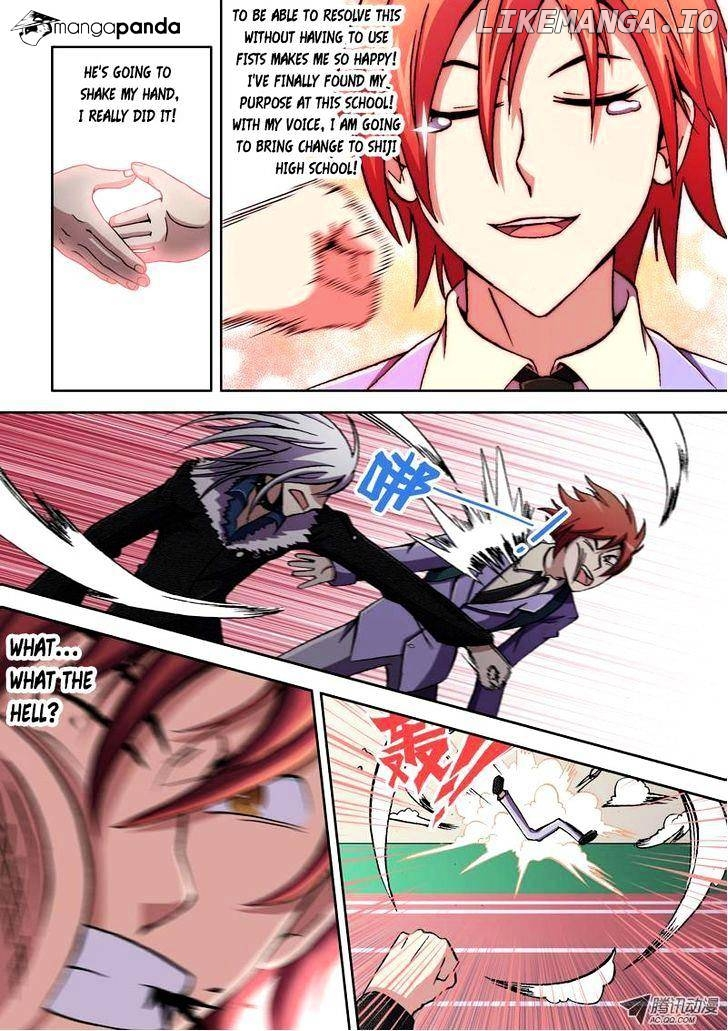 Manga page 12