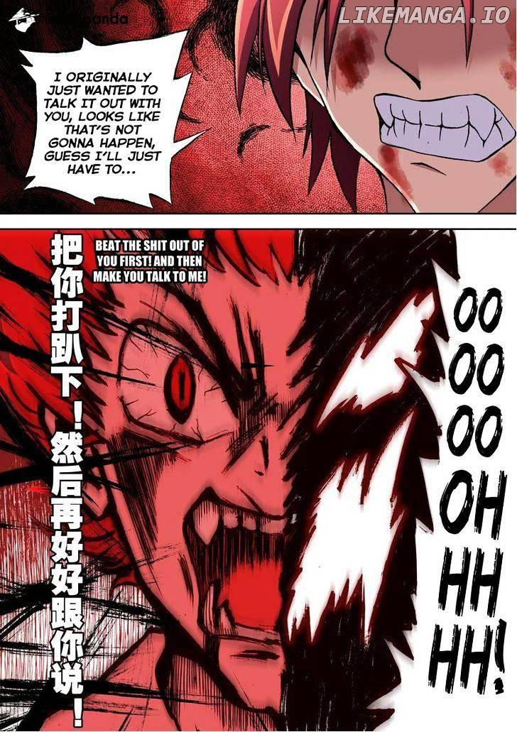 Manga page 19