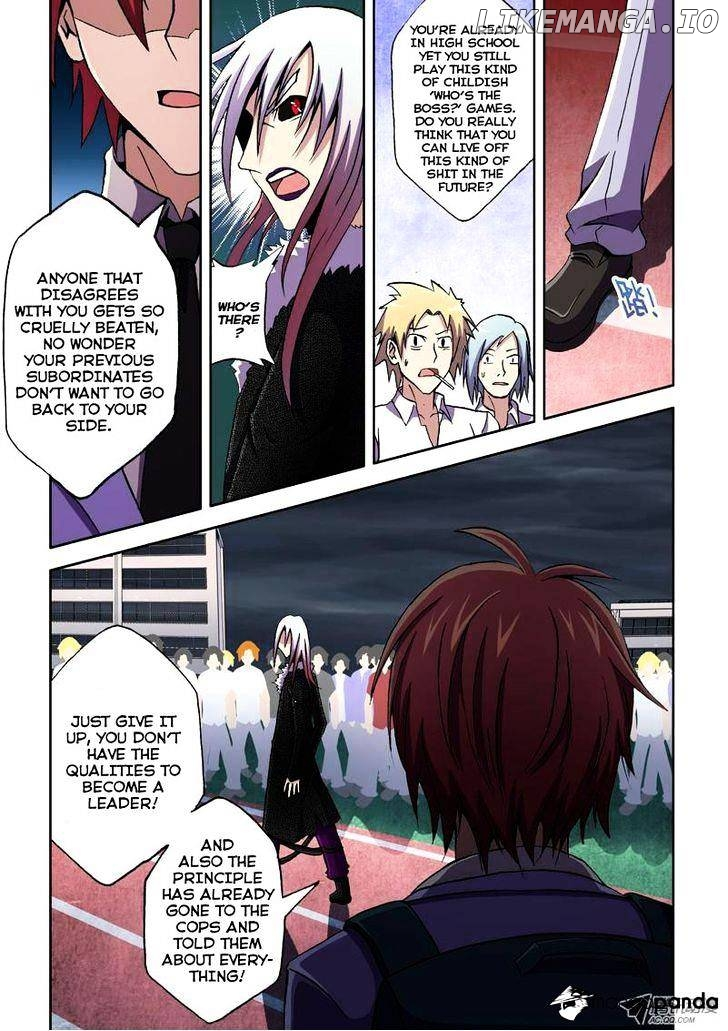 Manga page 7