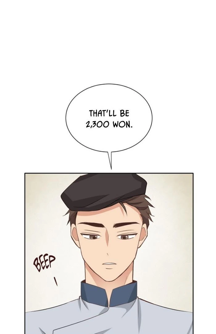 Manga page 42