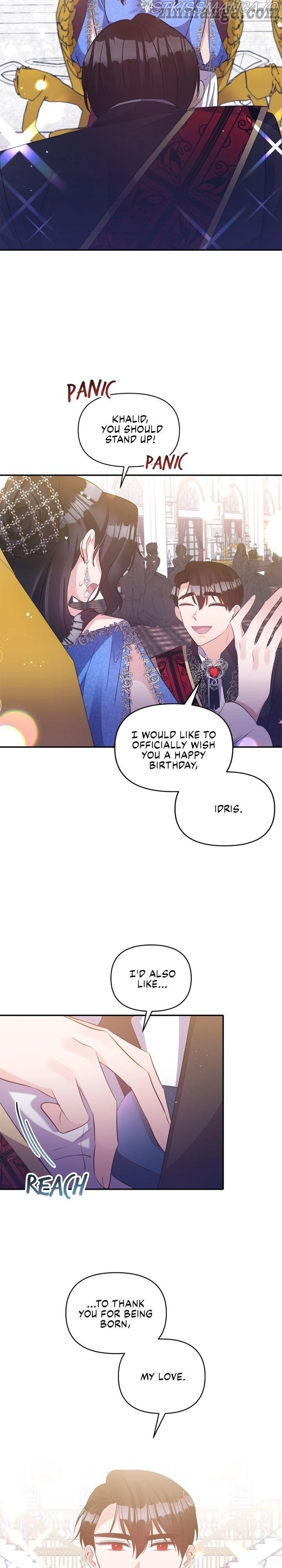 Manga page 17