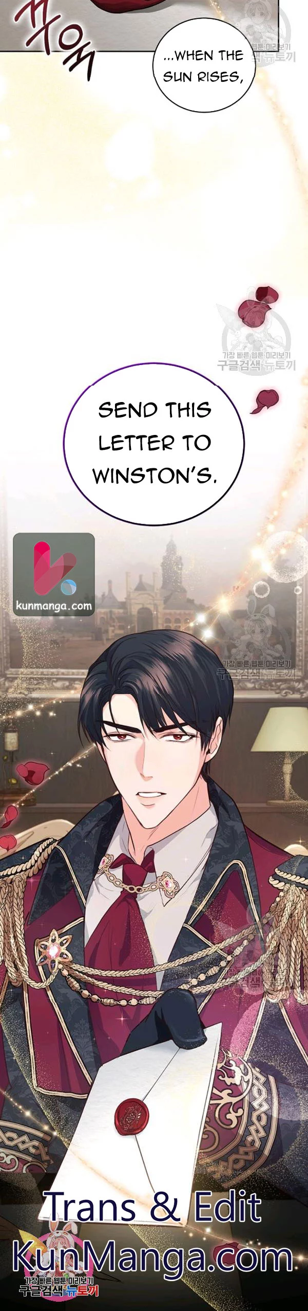Manga page 14