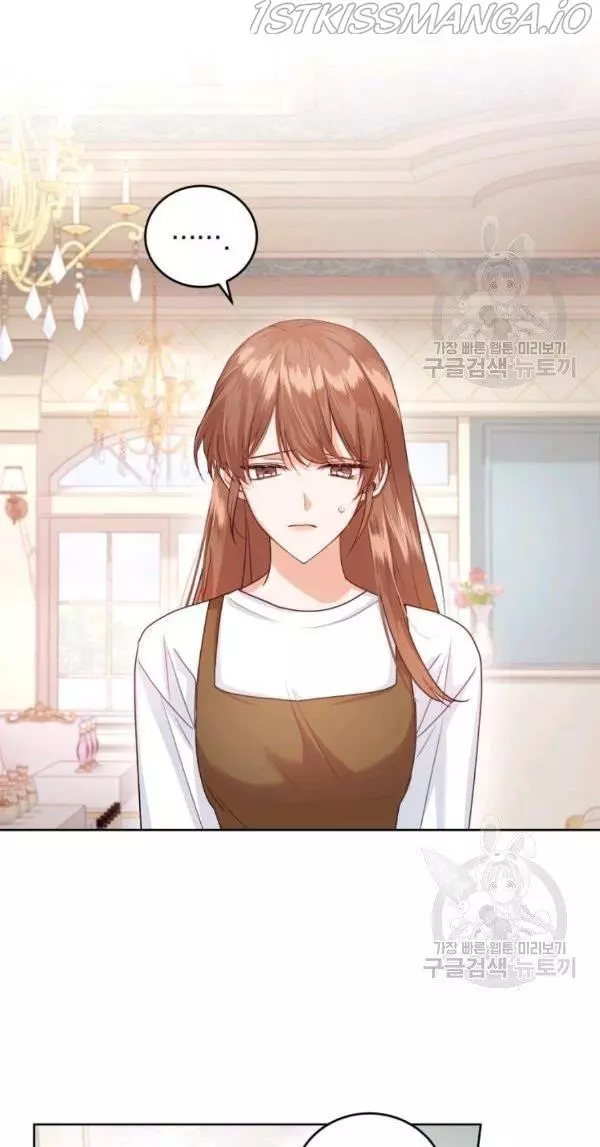 Manga page 49