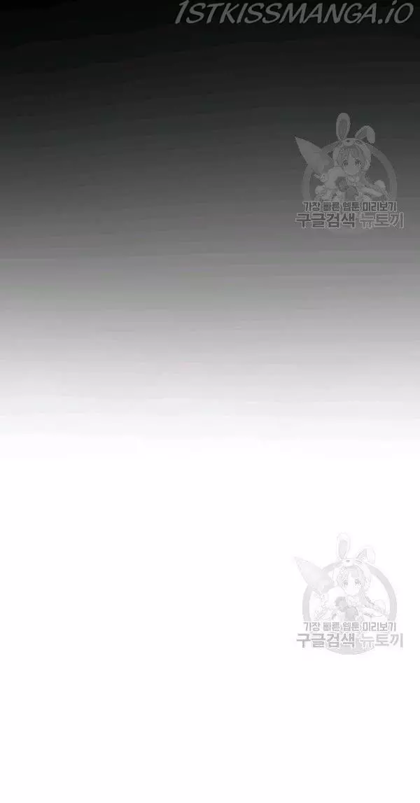 Manga page 48
