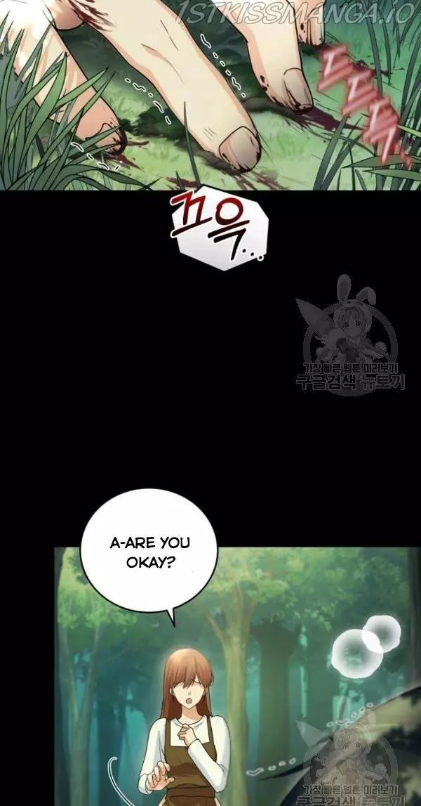 Manga page 41