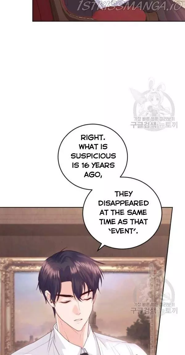 Manga page 61
