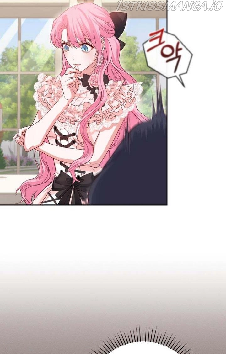 Manga page 44