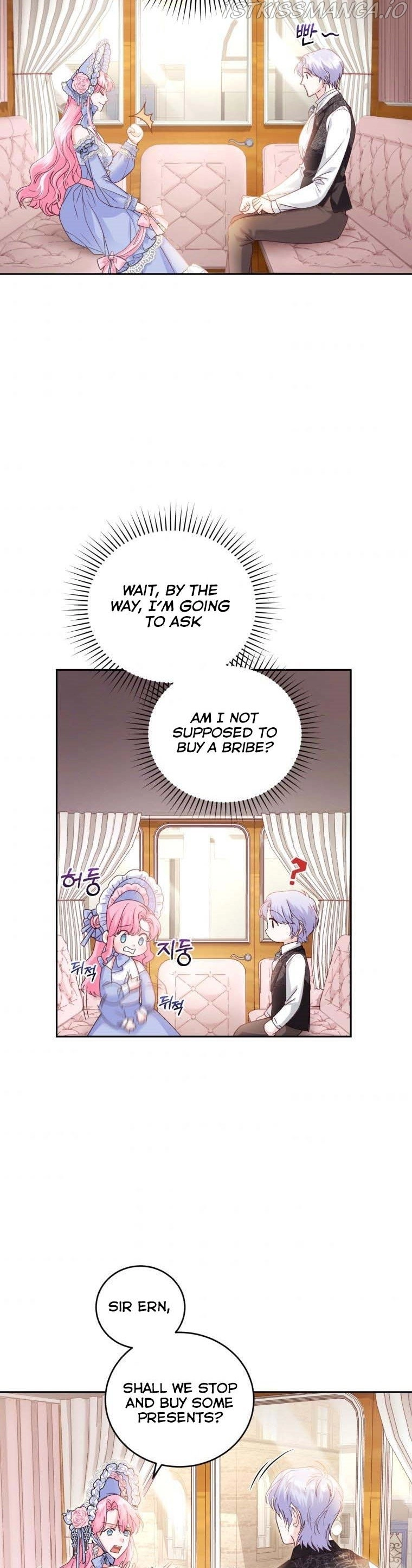 Manga page 32