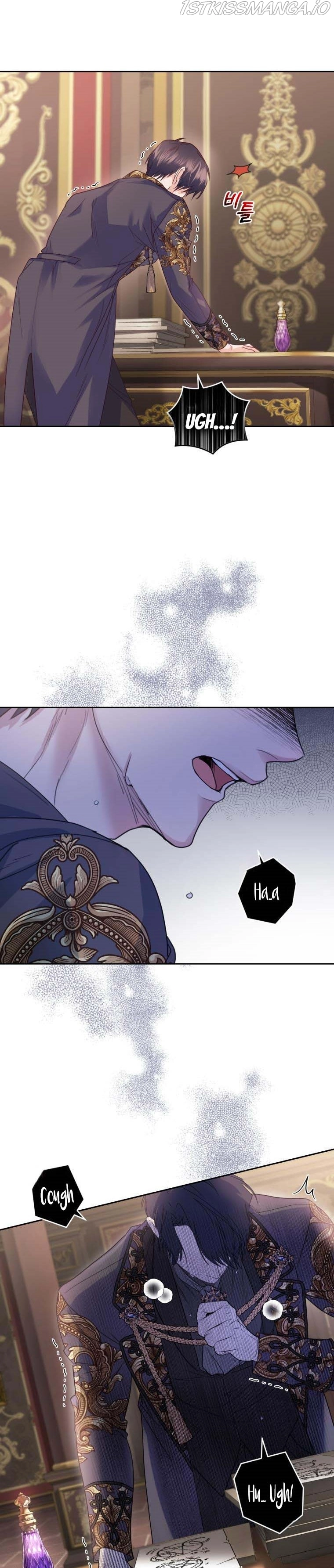 Manga page 23