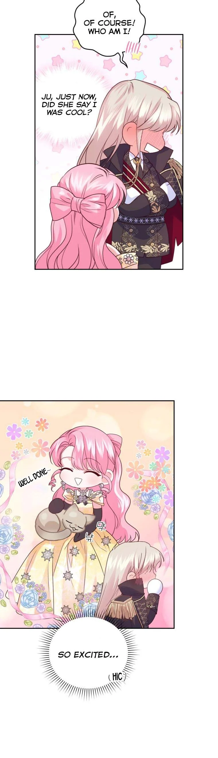 Manga page 14